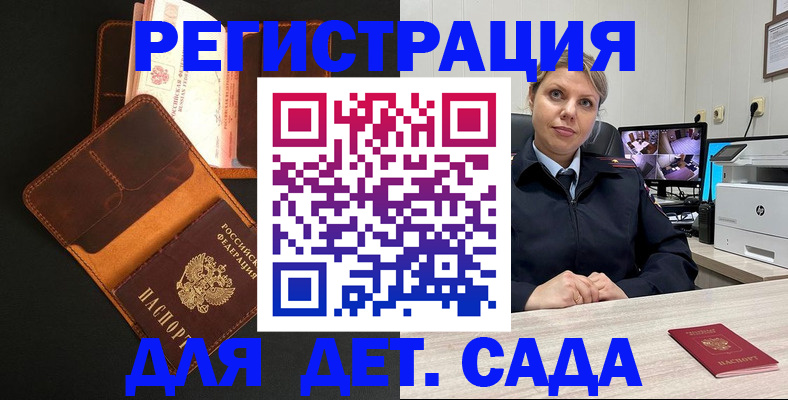 форма 3 в Нижегородской области